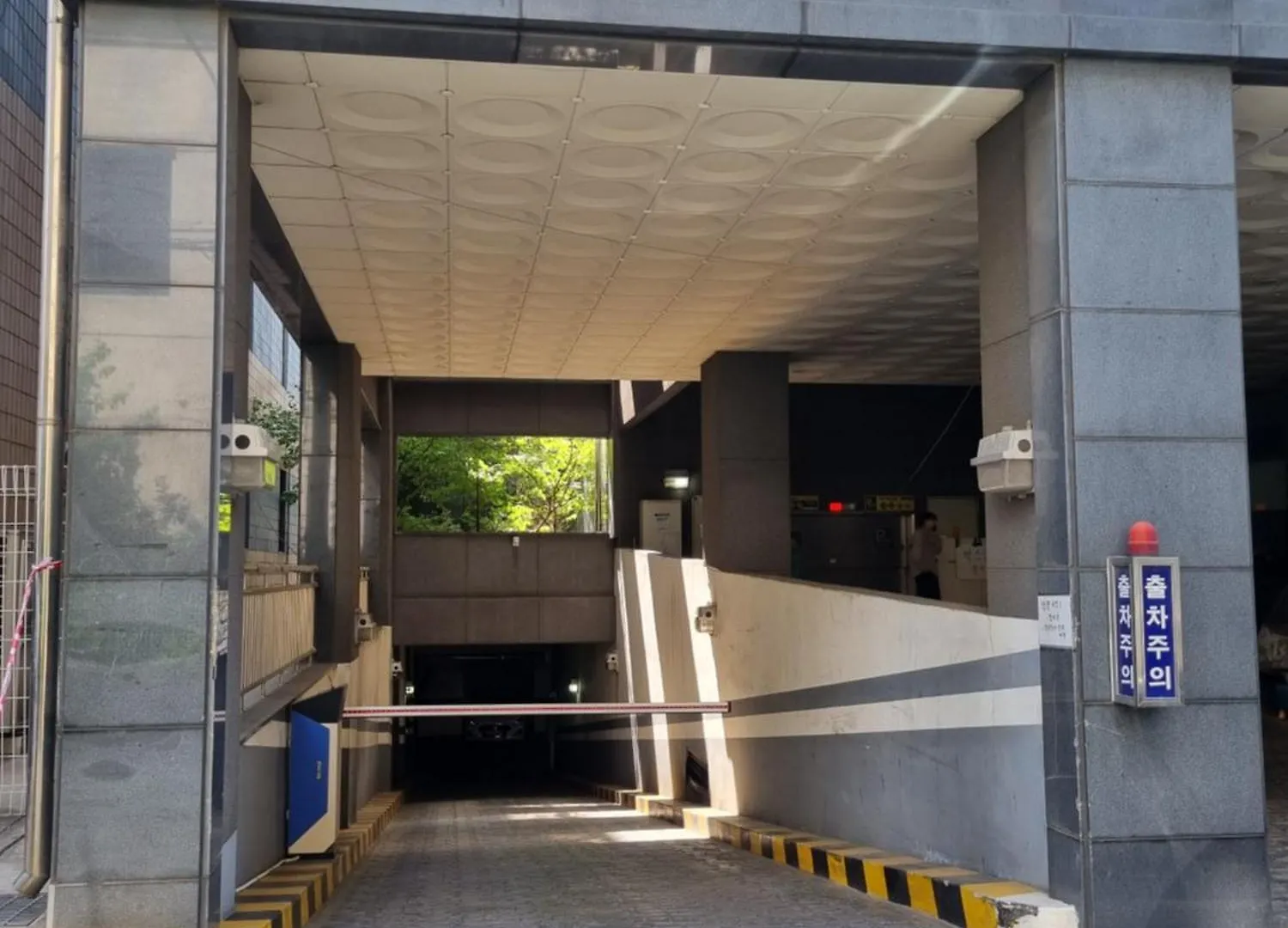 Apartment Emotional House - Night View, Full Options, One Bedroom Incheon South Korea